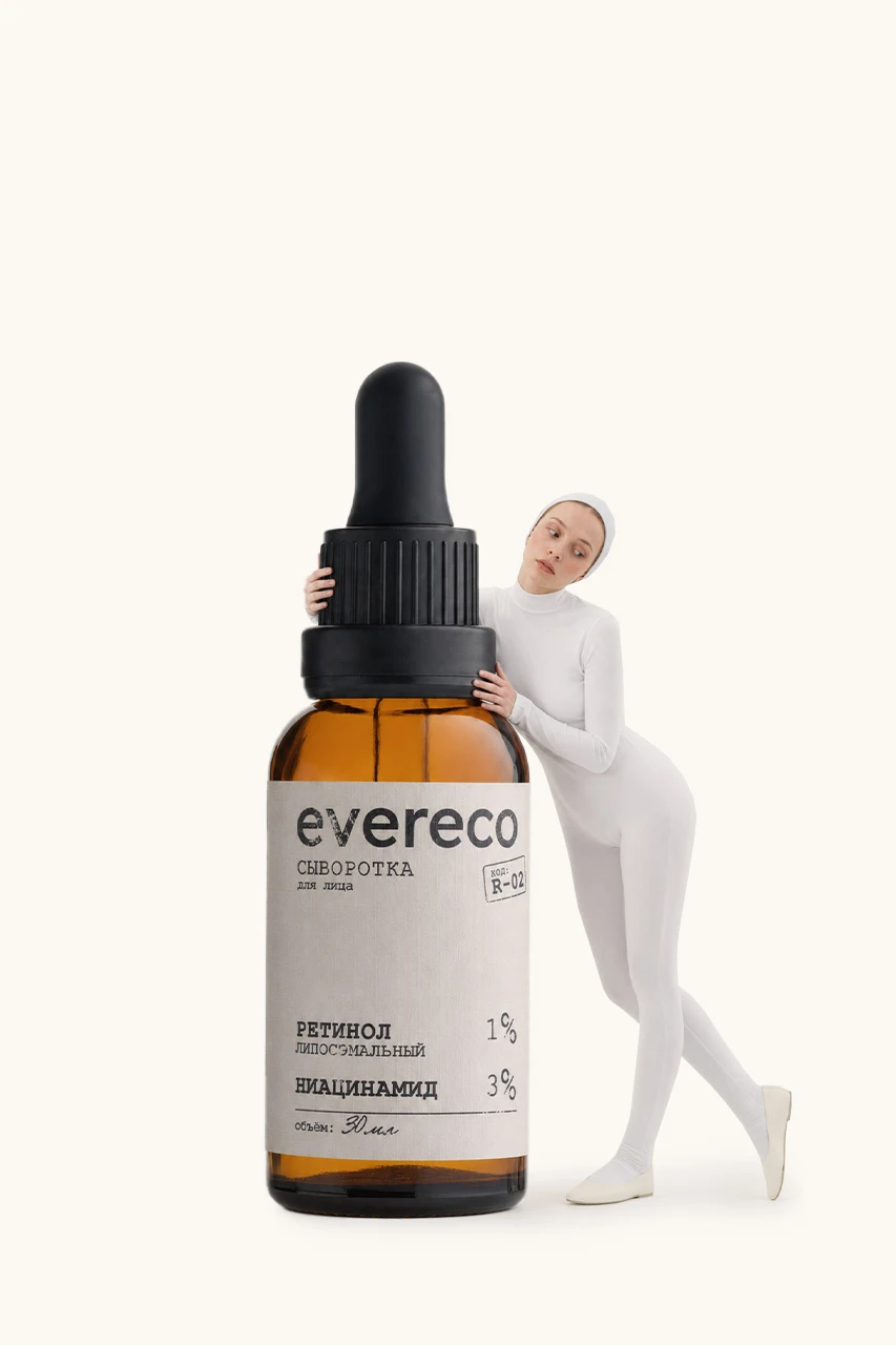 Ретинол 1% · Ниацинамид 3%